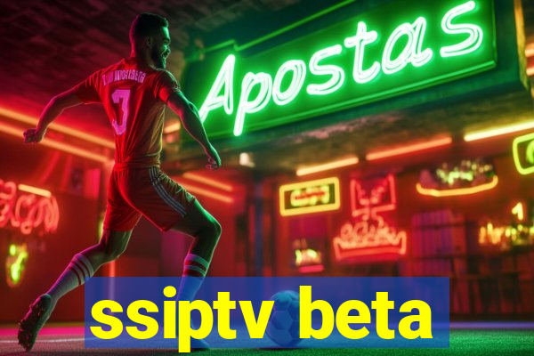 ssiptv beta